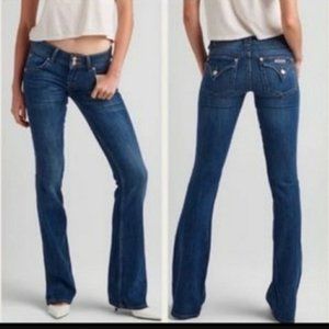 HUDSON LOW RISE BOOTCUT JEANS IN OATMEAL COLOR